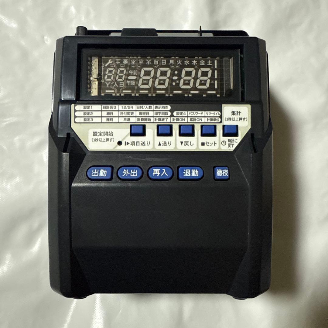 MAX タイムレコーダー 【ER-110SⅣ】