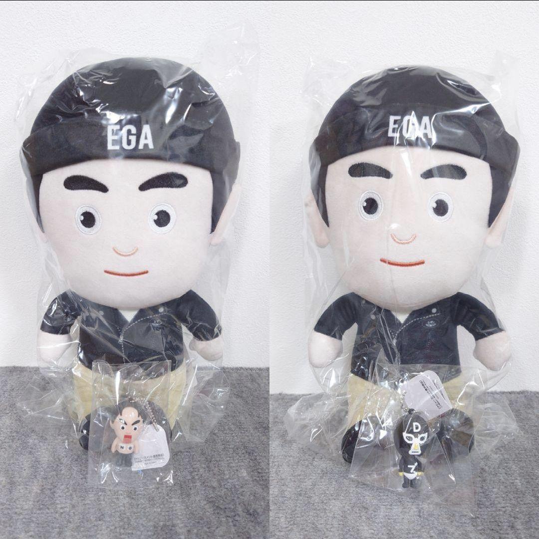 エガちゃんねる エガちゃん BIGぬいぐるみ 立体ラバーマスコット　革ジャン