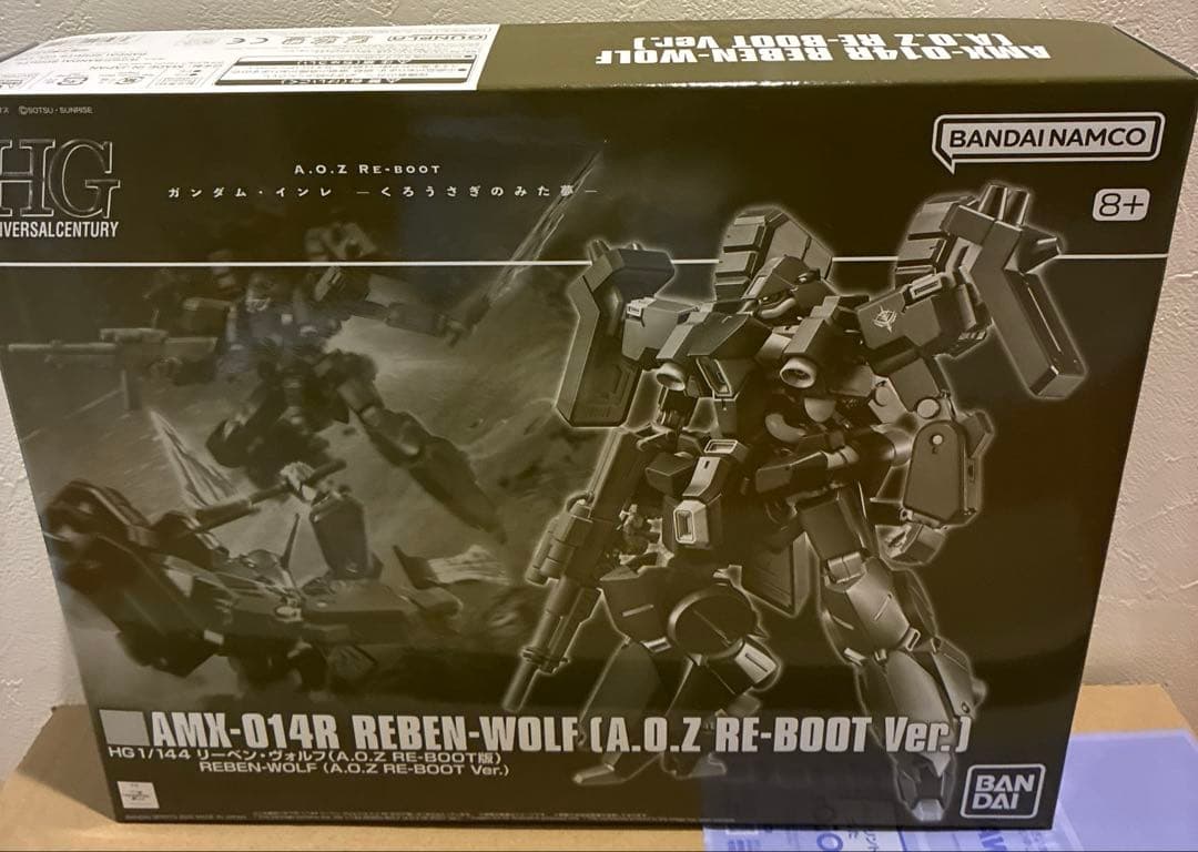 HGUCリーベンヴォルフ、ドーベンウルフ、マラサイ、ハイザック、リックドムⅡ