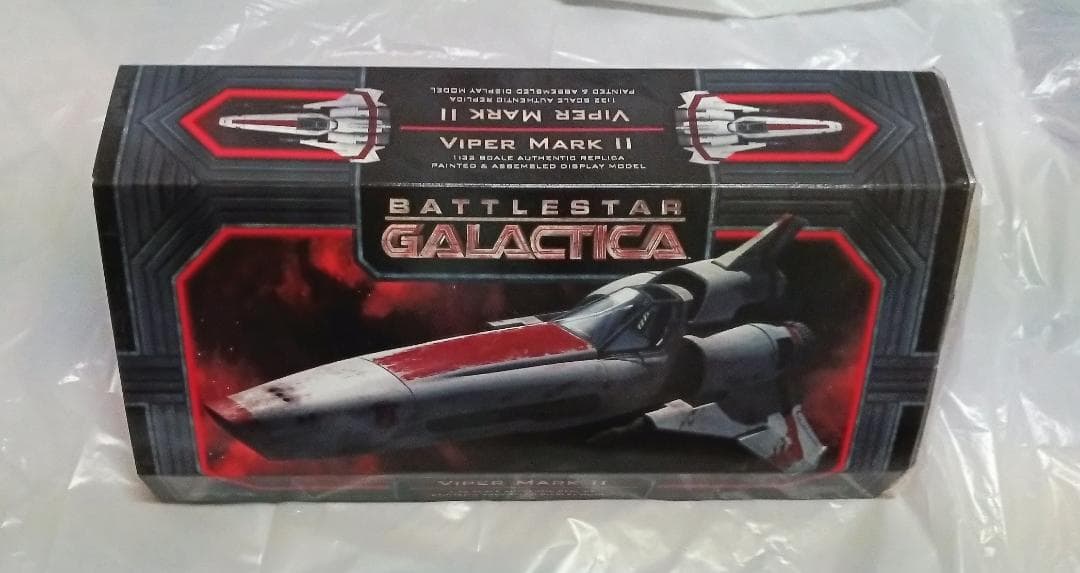 バトルスター・ギャラクティカ バイパー マーク2★メビウスモデル 完成品