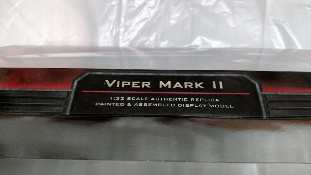 バトルスター・ギャラクティカ バイパー マーク2★メビウスモデル 完成品