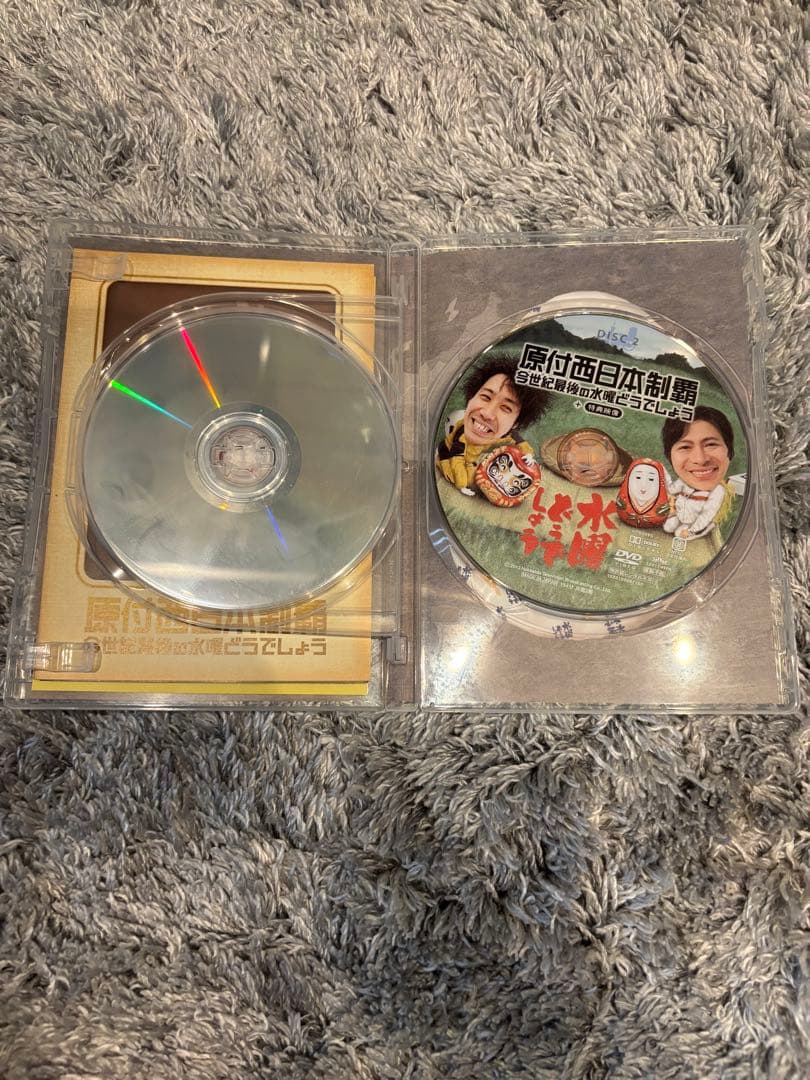 水曜どうでしょうDVD 第16弾〜20弾