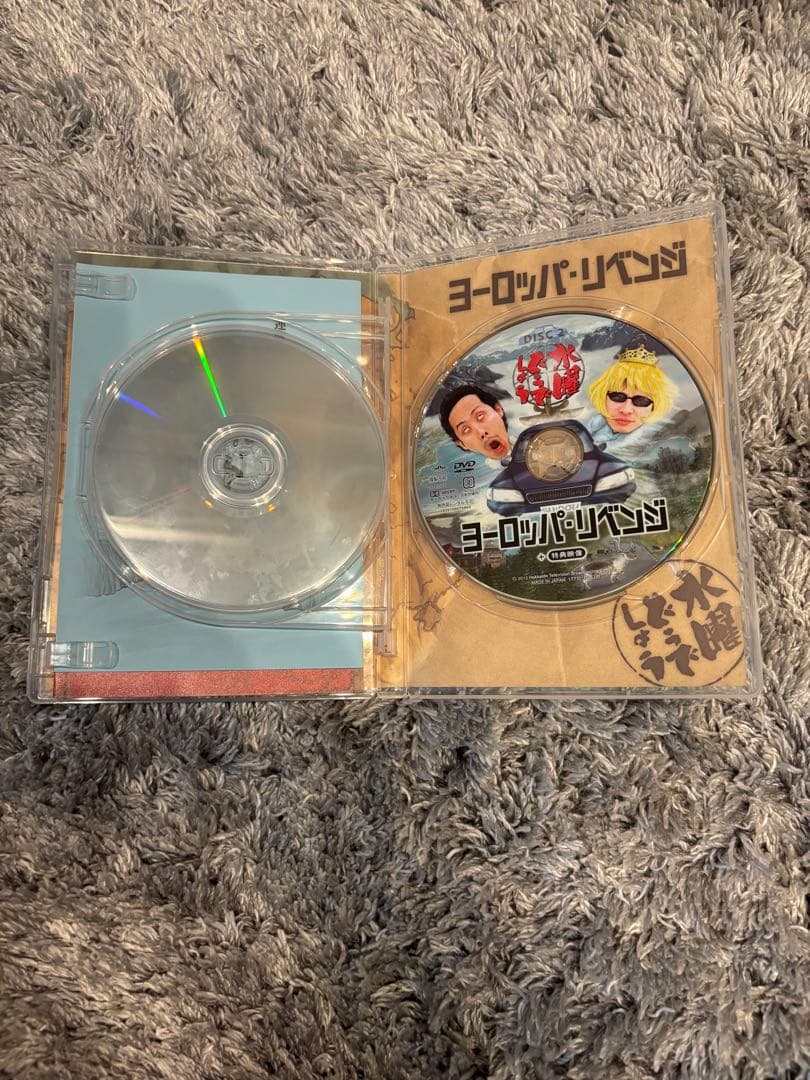 水曜どうでしょうDVD 第16弾〜20弾