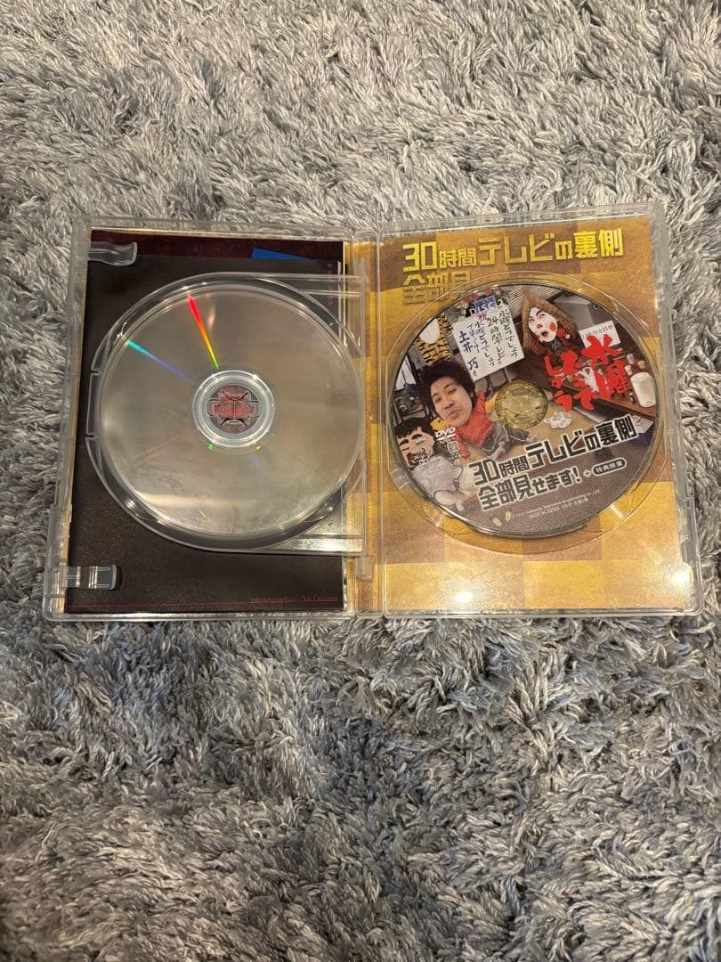 水曜どうでしょうDVD 第16弾〜20弾