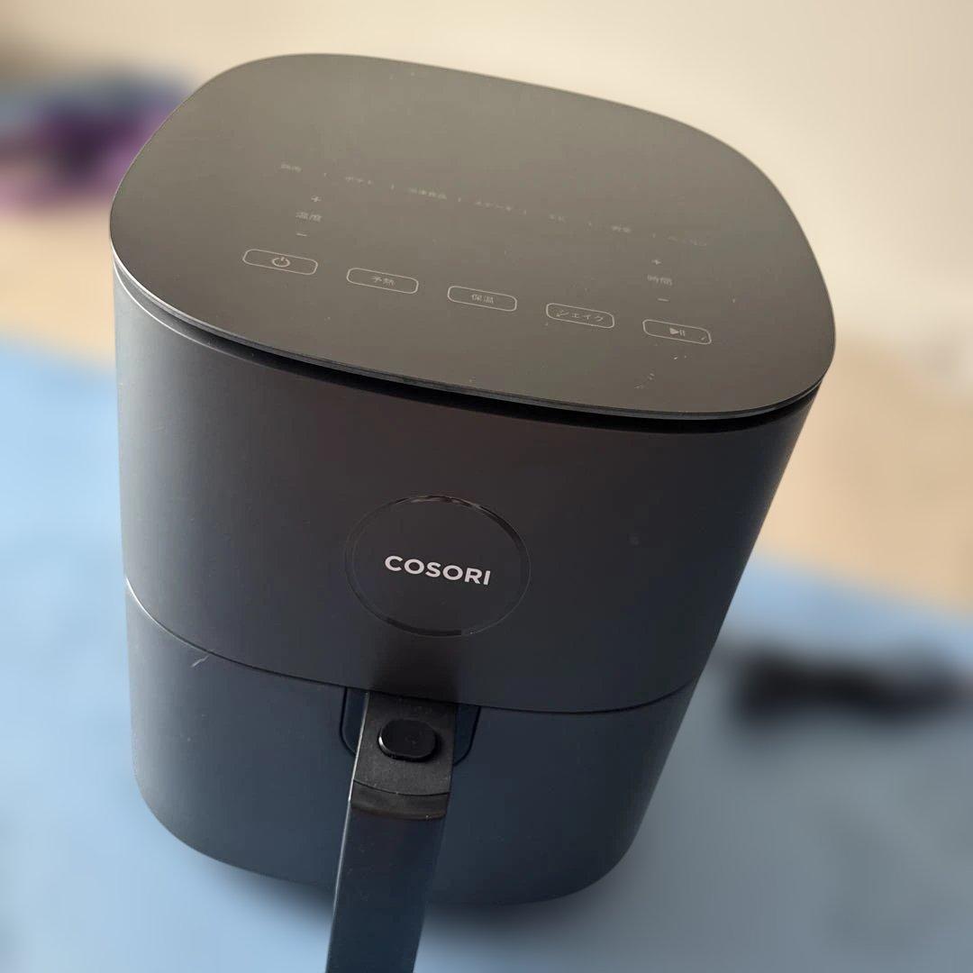 COSORI コソリ　エアーフライヤー