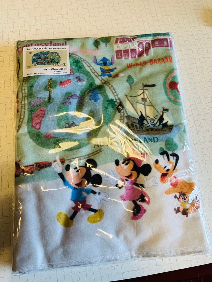 東京ディズニーリゾート ワイドバスタオル