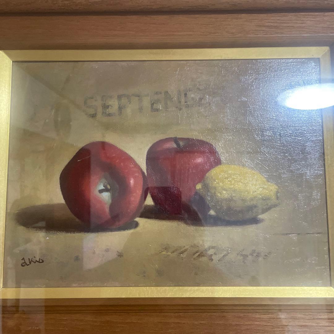 SEPTEMBER 油彩画 赤いリンゴとレモン