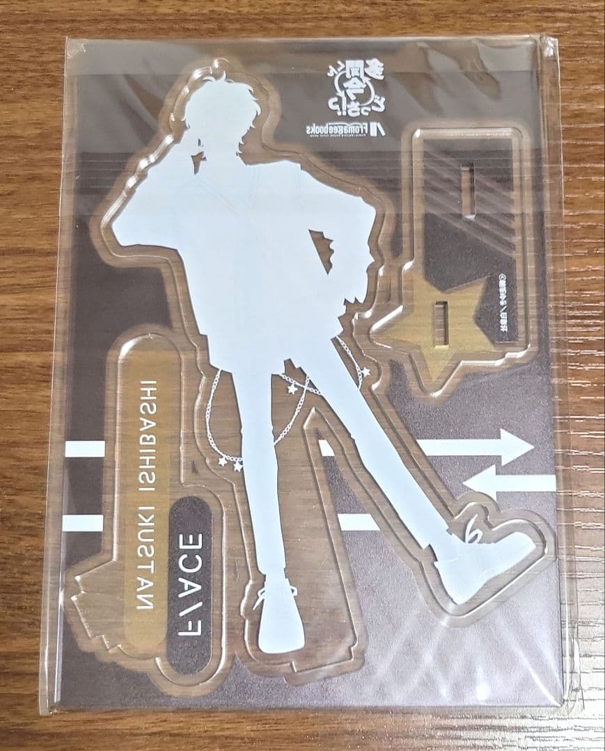 【全て未開封】多聞くん今どっち⁉♡アクリルスタンド♡まとめ売り♡計８枚セット♡