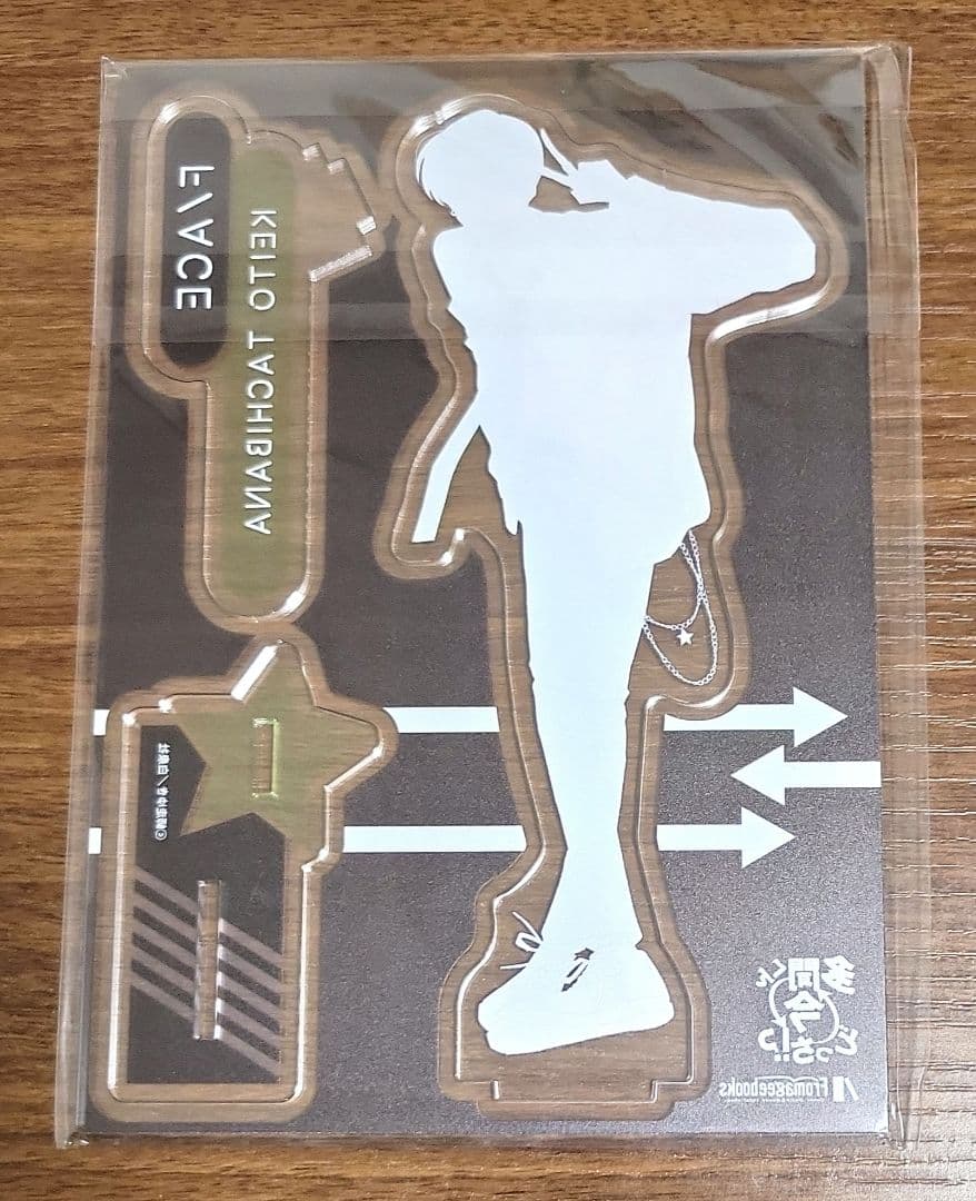 【全て未開封】多聞くん今どっち⁉♡アクリルスタンド♡まとめ売り♡計８枚セット♡