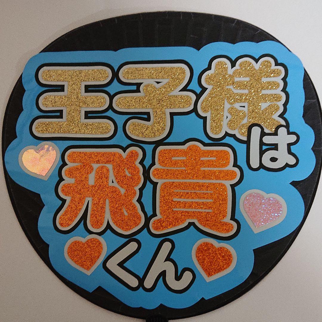 ゆみさま確認ページ♡