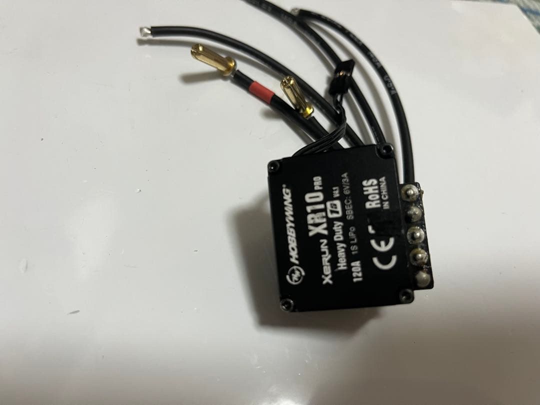 ホビーウイングXR10PRO1セルアンプ