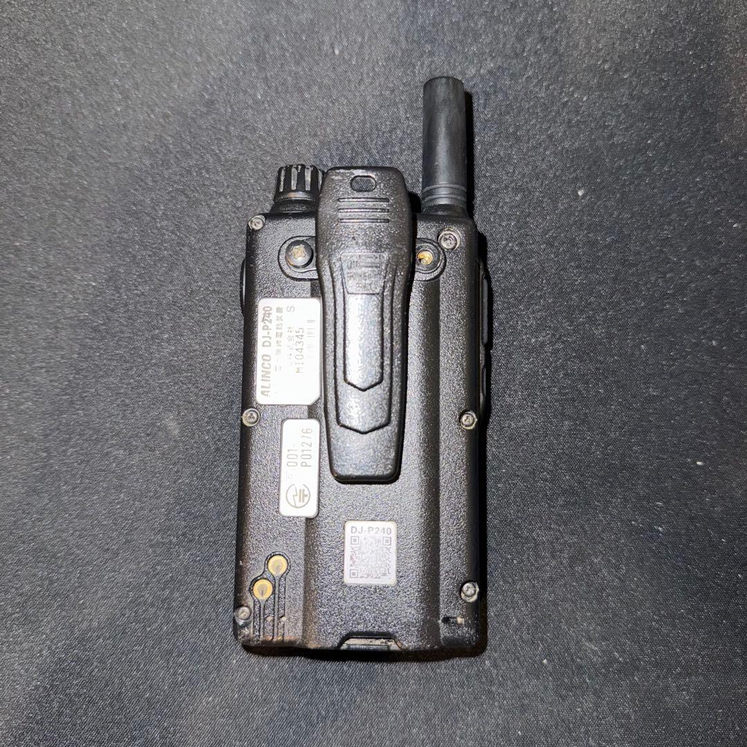 ALINCO DJ-P240S 特定小電力トランシーバー 管理番号135