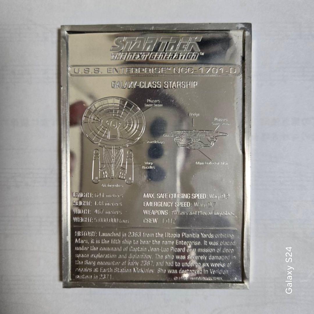 新品スタートレック/フランクリンミントピューターカード/コンプリート4種