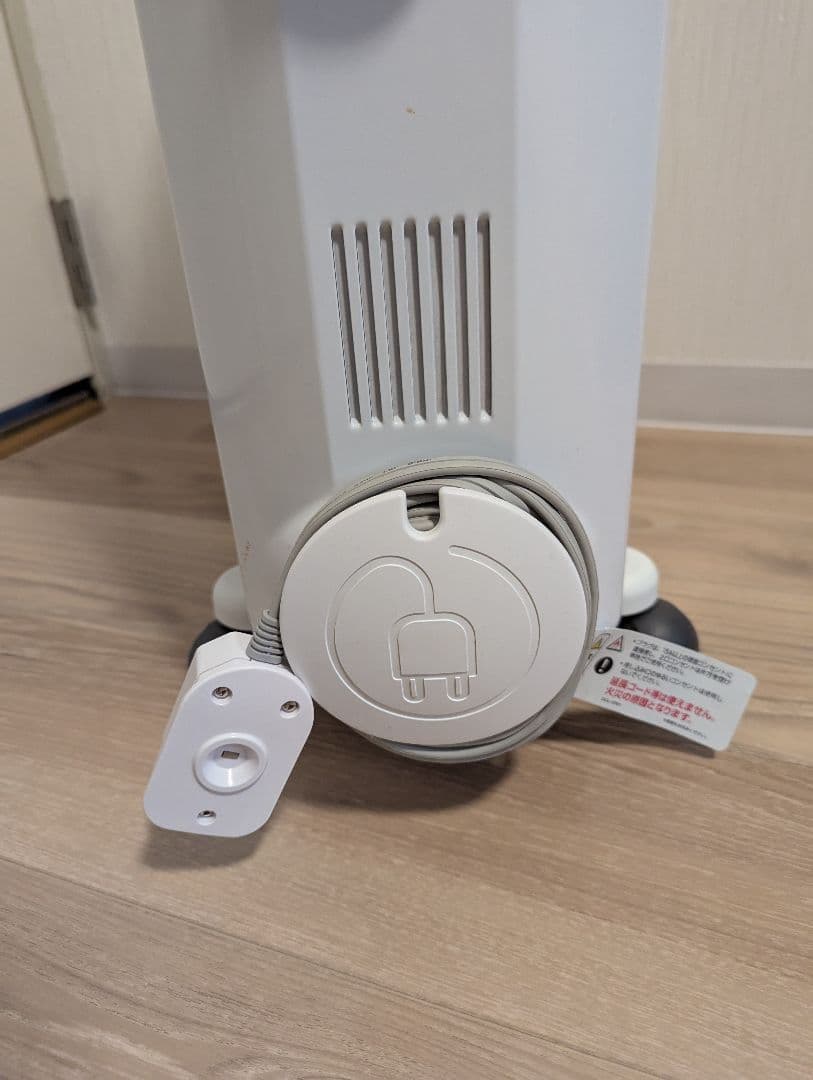 De'Longhi オイルヒーター(RHJ35M0812-DG)