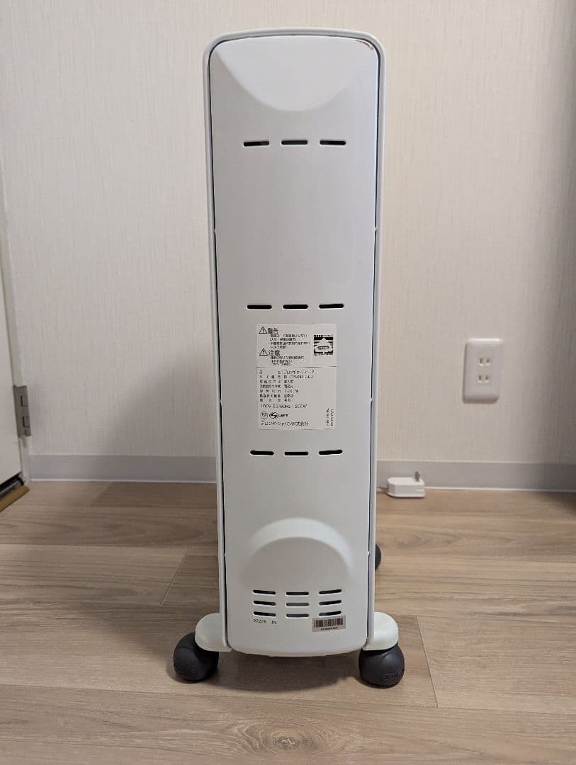 De'Longhi オイルヒーター(RHJ35M0812-DG)