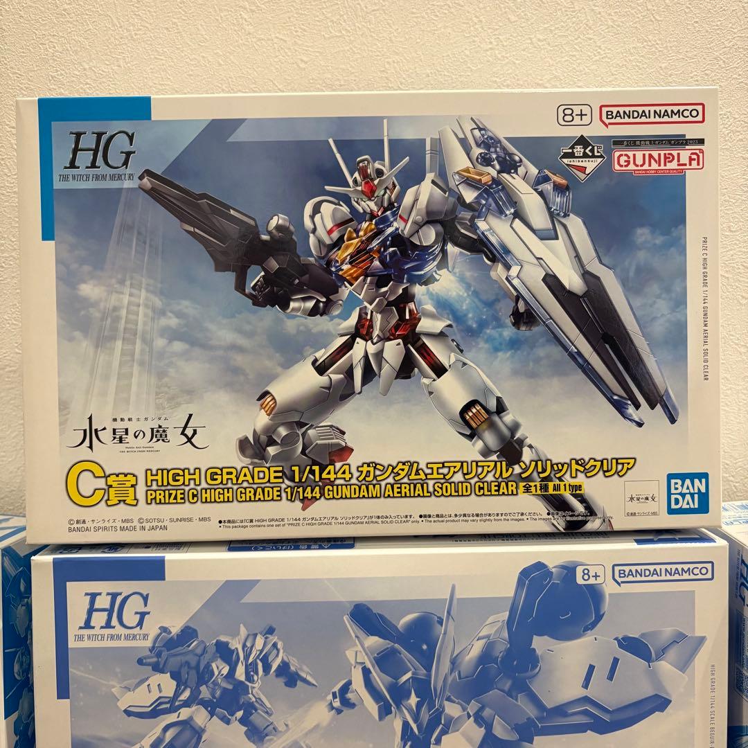 サ*キ様 【新品未開封】機動戦士ガンダム 水星の魔女 HG ガンプラ 7点