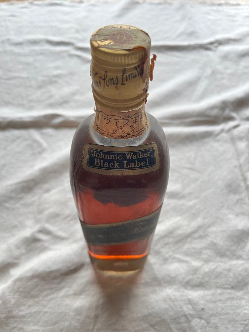 Johnnie Walker　ジョニーウォーカー　ウイスキー　古酒