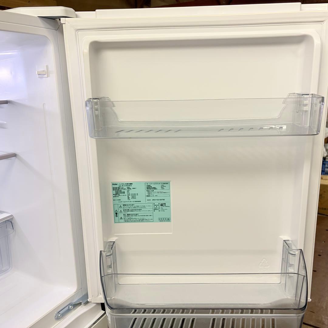 ハイアール JR-CVM29E3 冷蔵庫 286L 右開きタイプ 2024年