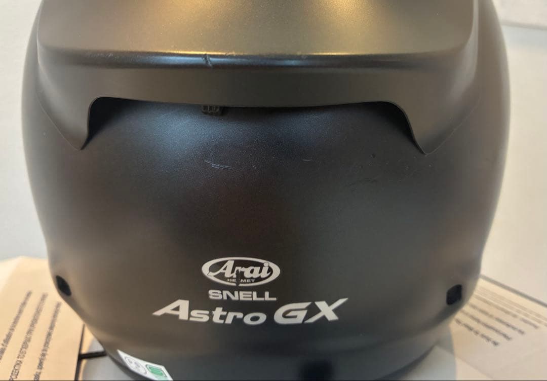 【＋シールド2セット付き】Arai AstroGX フラットブラック Sサイズ