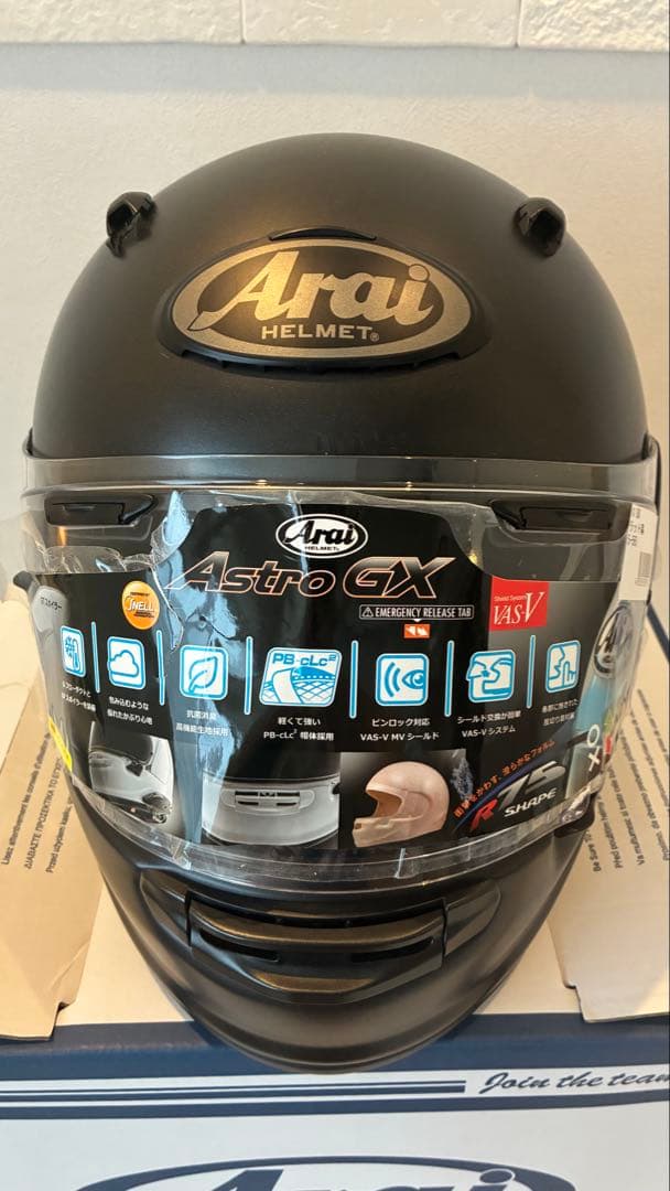 【＋シールド2セット付き】Arai AstroGX フラットブラック Sサイズ