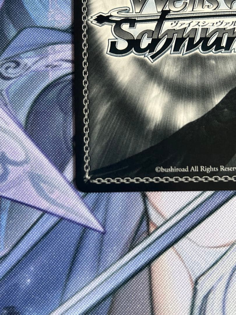 雲仙　サイン入り SPカード　ヴァイスシュヴァルツ