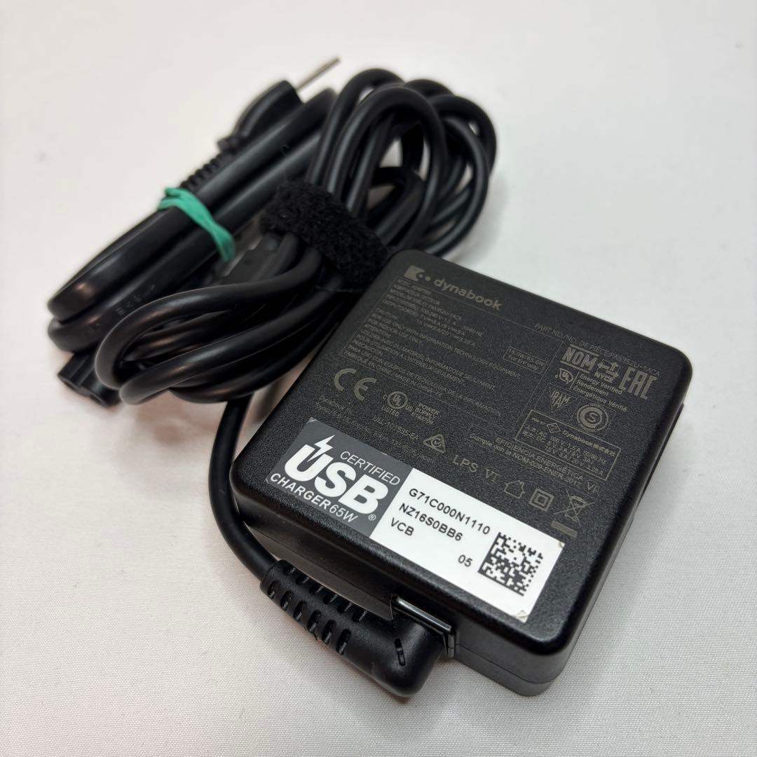 美品 dynabook G83/HV 11世代 i5 16GB FHD オフィス