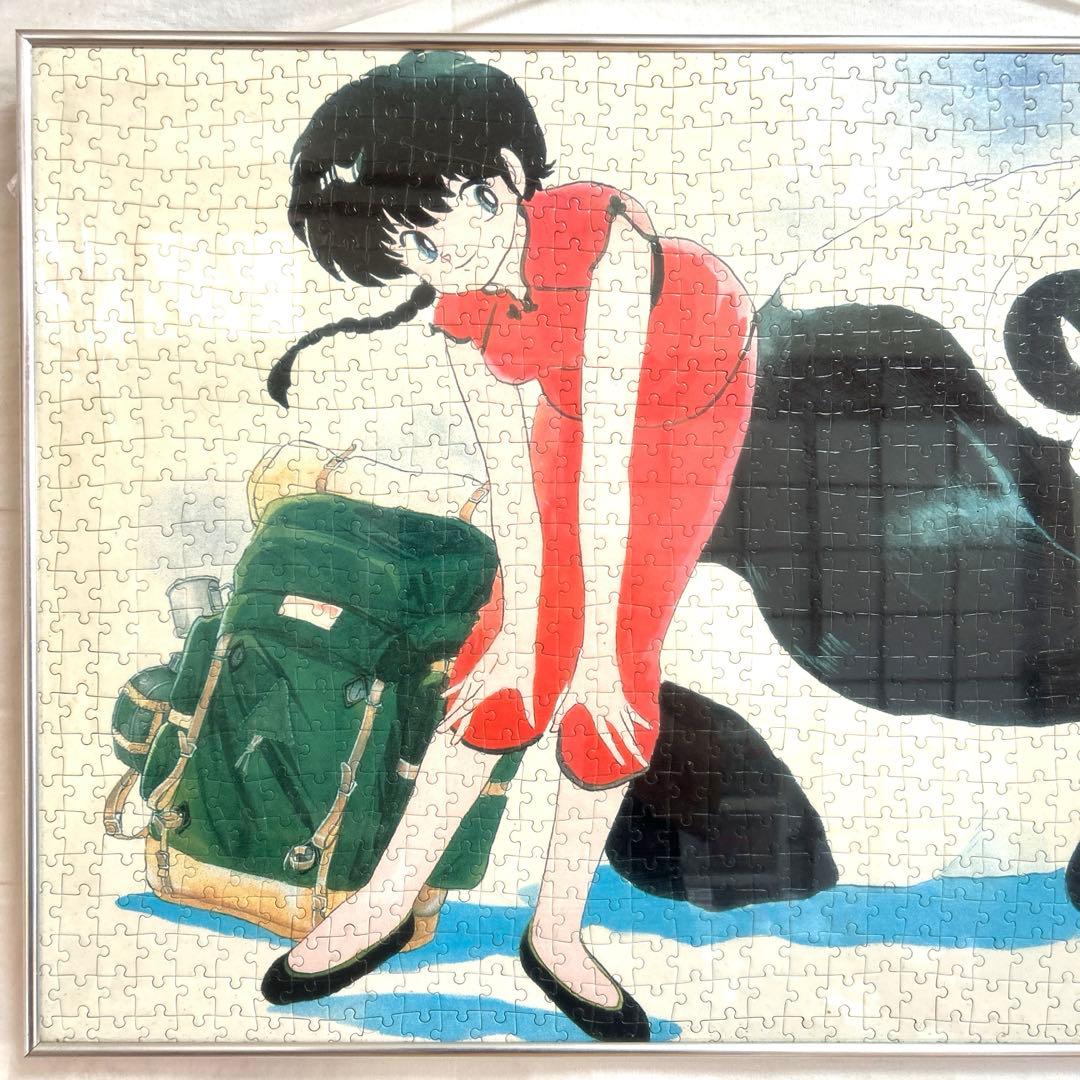 【レア】当時物 らんま1/2 ジグソーパズル1000ピース完成品 スチール額付