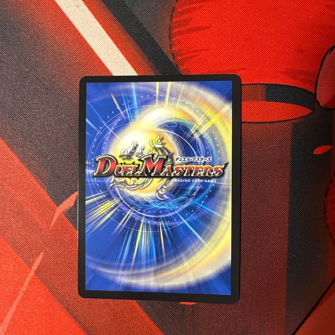 審判の精霊ラストジャッジ　シークレット　サイン入り