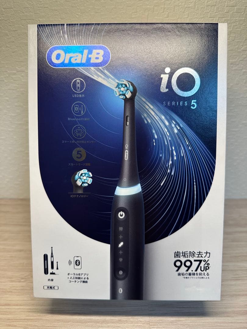 【美品】ブラウン オーラルb io5 (Oral-B io)