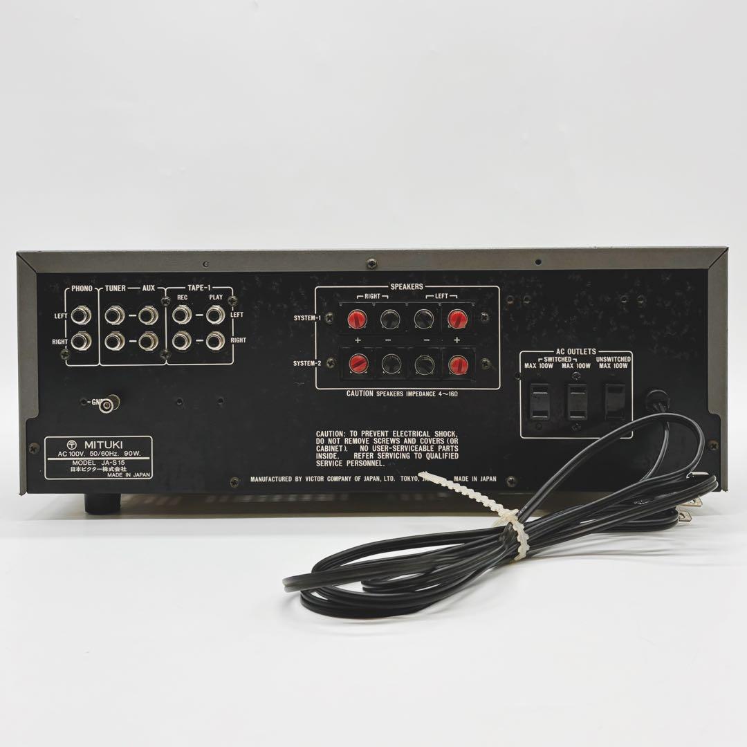 希少✨VICTOR ビクター プリメインアンプ JA-S15 通電ok 年代物