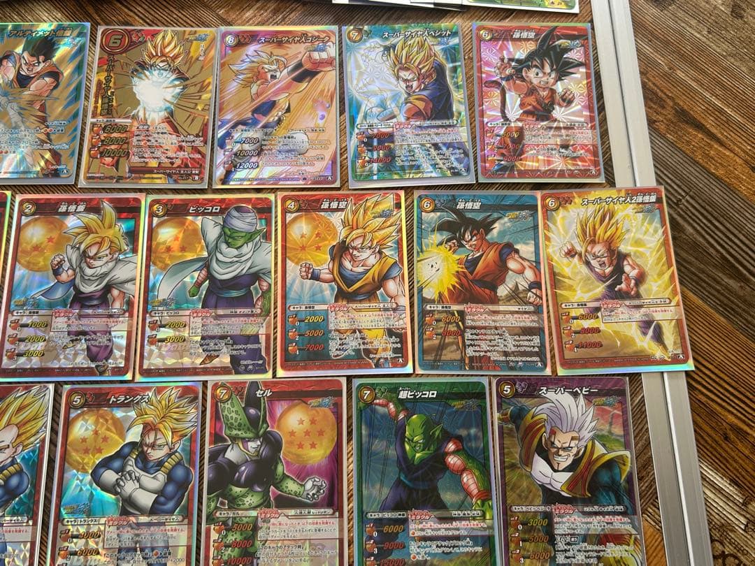 ドラゴンボール ミラクルバトルカードダス セルゲーム 7種 その他 まとめ売り