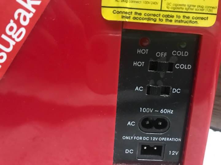 スガキヤスゥチャンミニ冷蔵庫