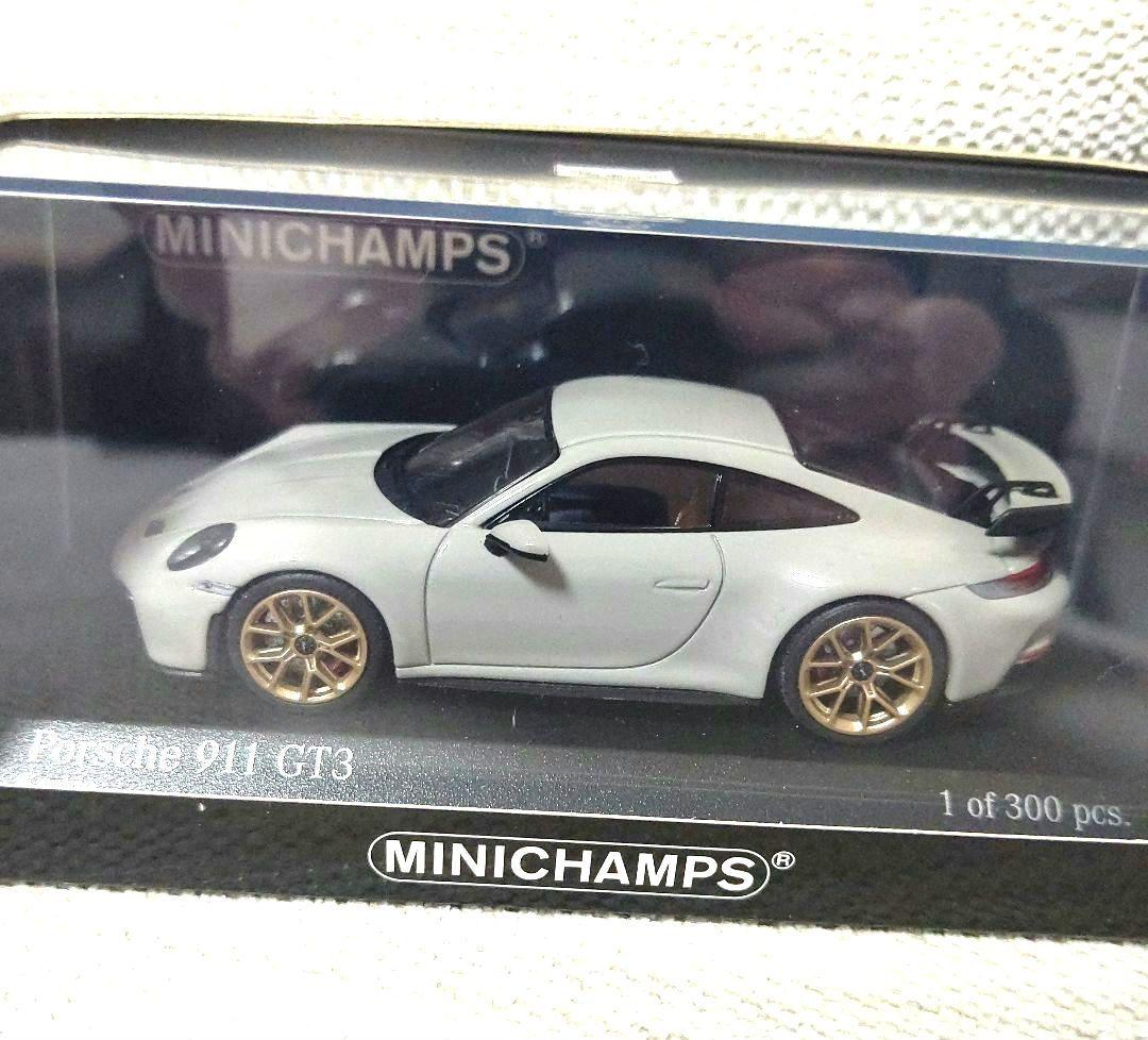 「ばし」ポルシェ911（992型） GT3 ミニカー　クレヨン