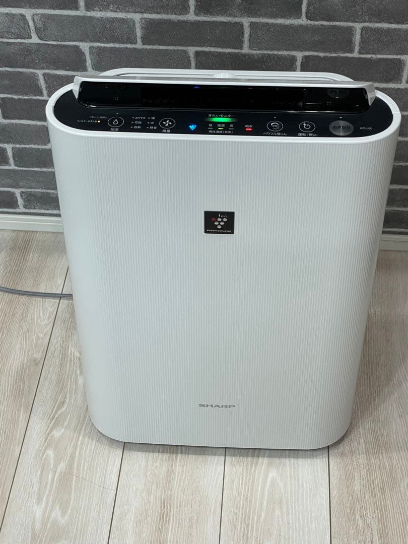 加湿空気清浄機KC-L50-W -SHARP