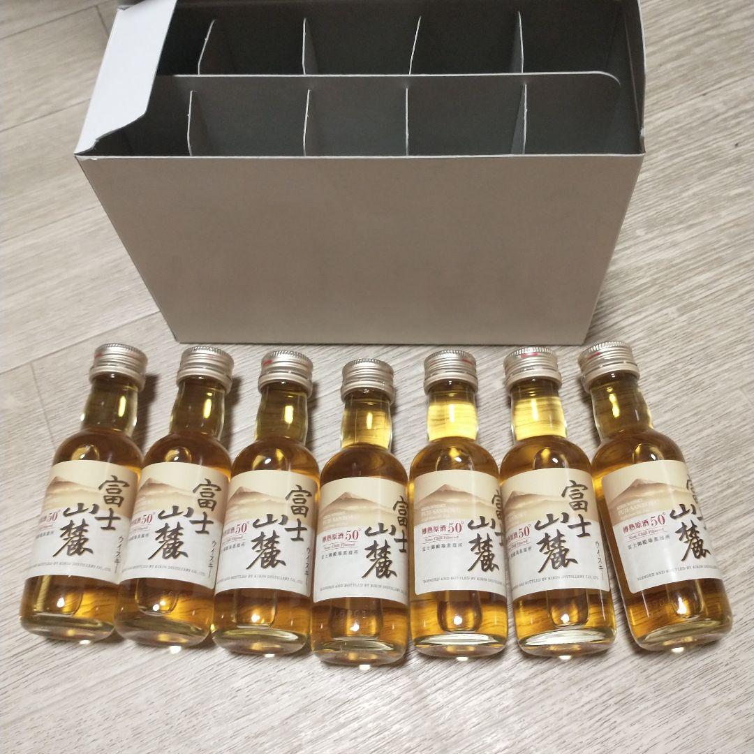 富士山麓　ミニボトル　七本セット　旧ラベル