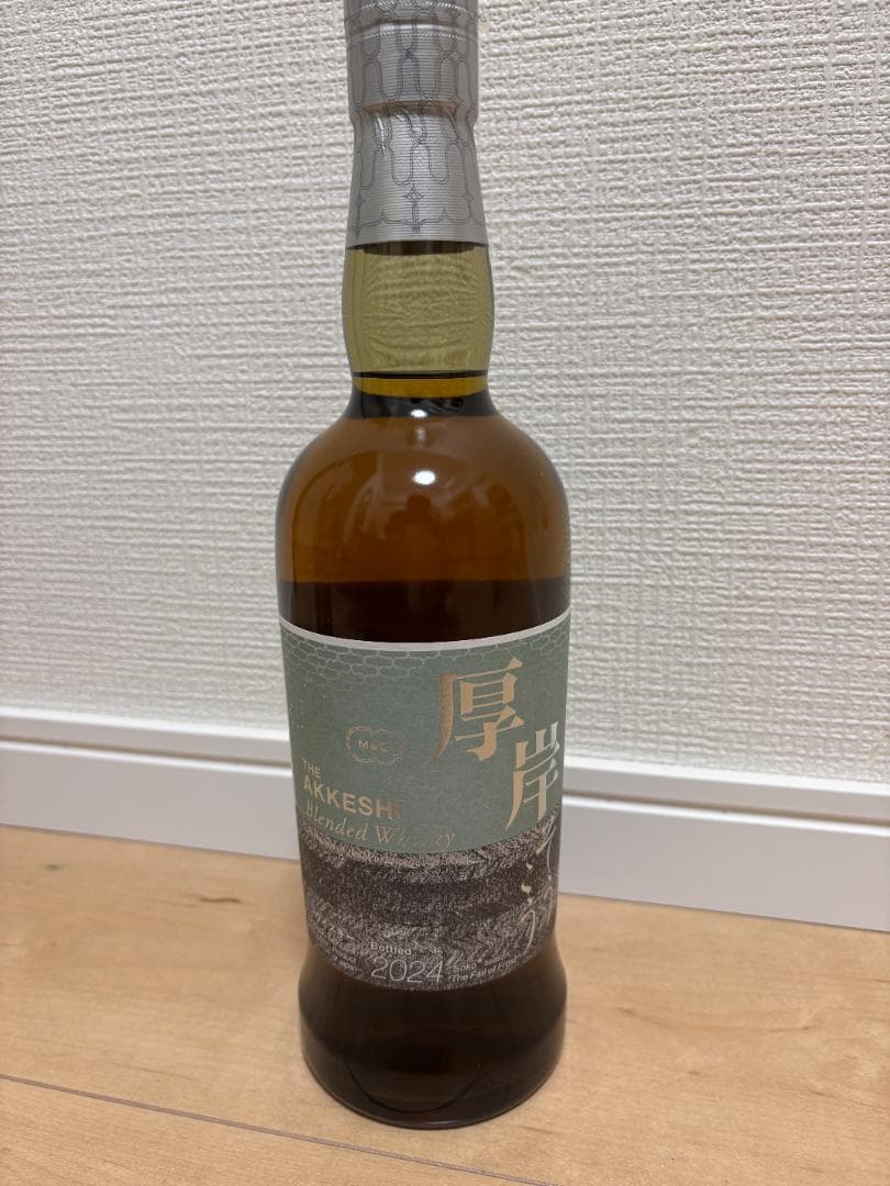 ★厚岸 ブレンディッドウイスキー 霜降 未開封★