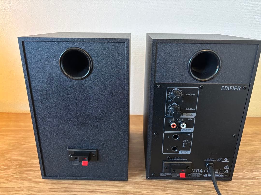 EDIFIER MR4 スピーカー ブラック