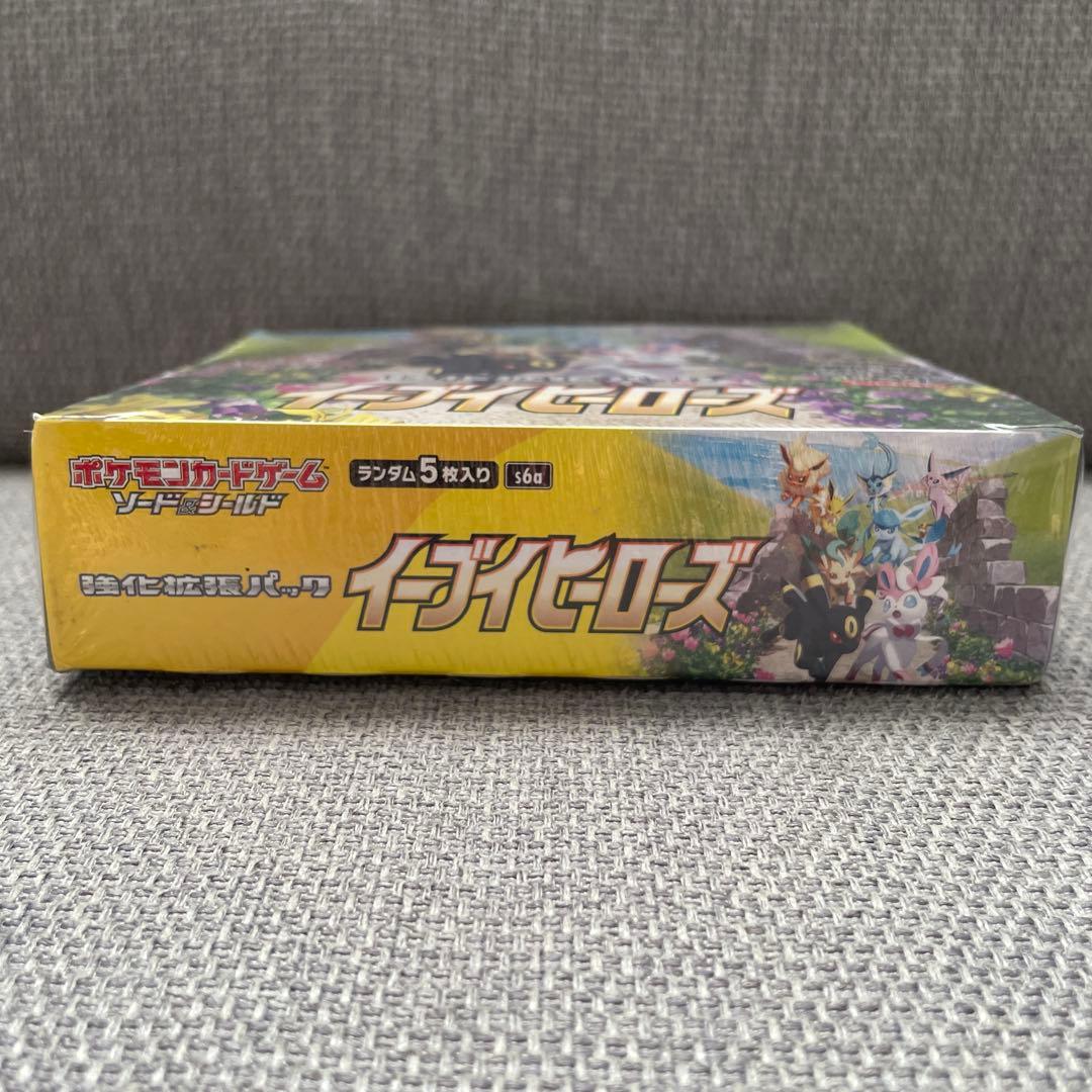 ポケモンカードゲーム イーブイヒーローズ ボックス　シュリンク付き