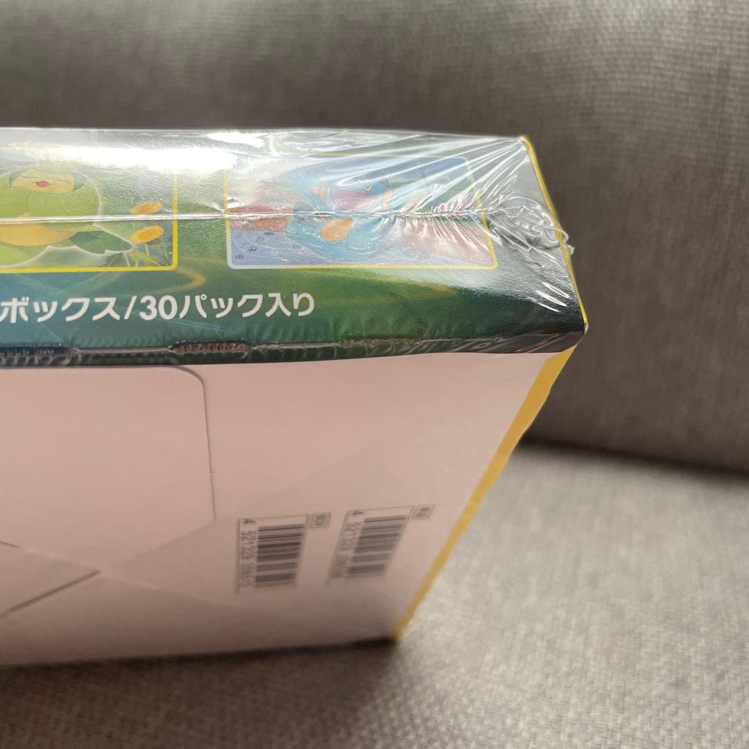 ポケモンカードゲーム イーブイヒーローズ ボックス　シュリンク付き