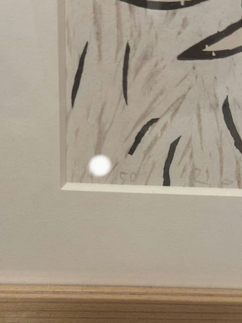 奈良美智ならよしとも Don't Wanna Cry 版画 ED50