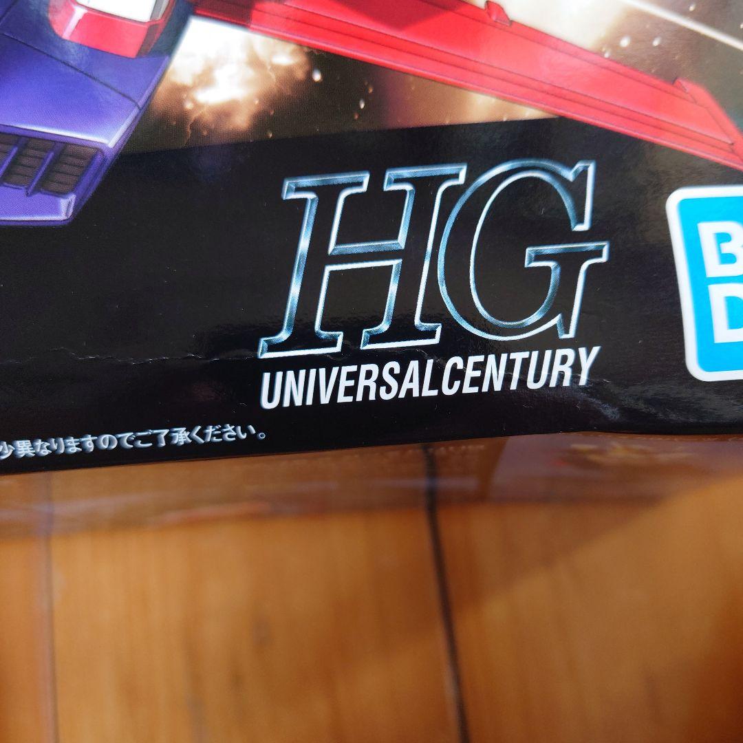 【10点セット】HGガンプラ　NO.34〜NO.52　まとめ売り