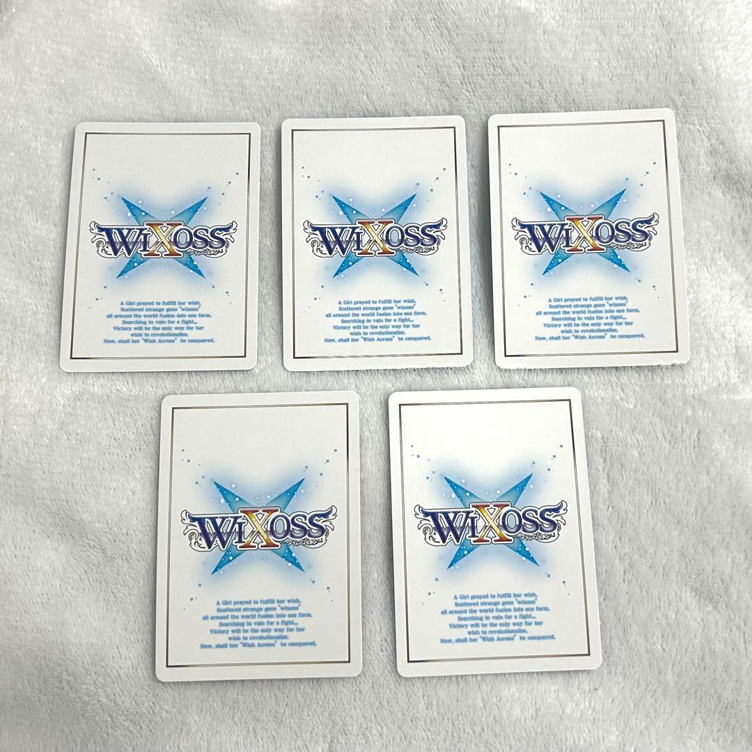 バラ売り⭕️プリンセッションオーケストラ 2nd EVENT 入場特典 5枚セット