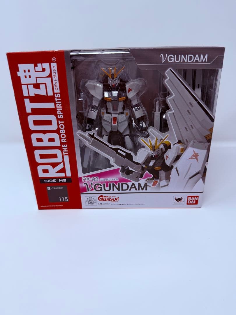ロボット魂　νガンダム ROBOT魂 RX-93 ニューガンダム　未開封