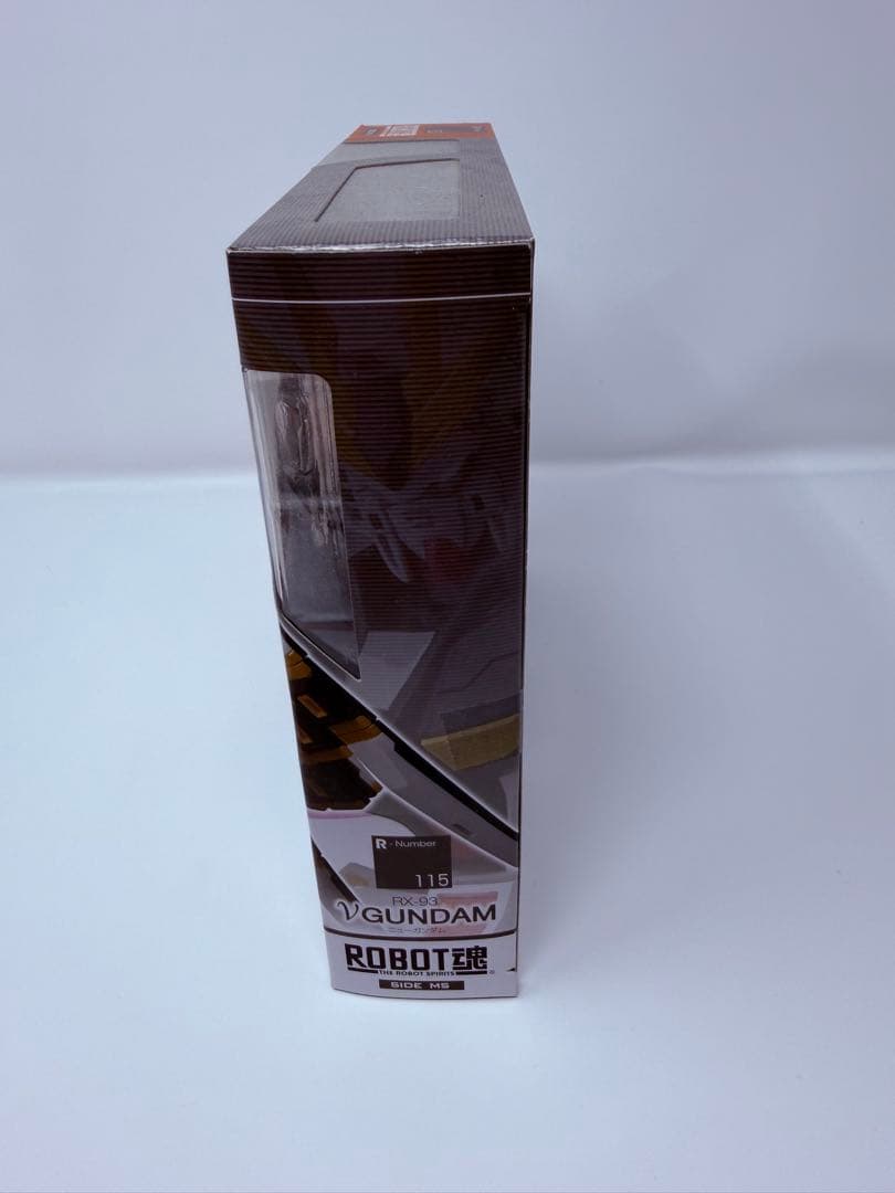 ロボット魂　νガンダム ROBOT魂 RX-93 ニューガンダム　未開封