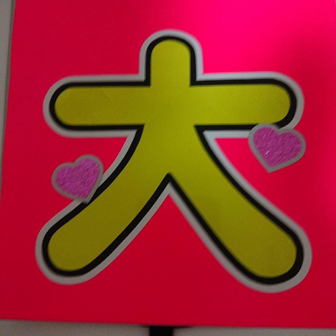 Sさま確認ページ♡