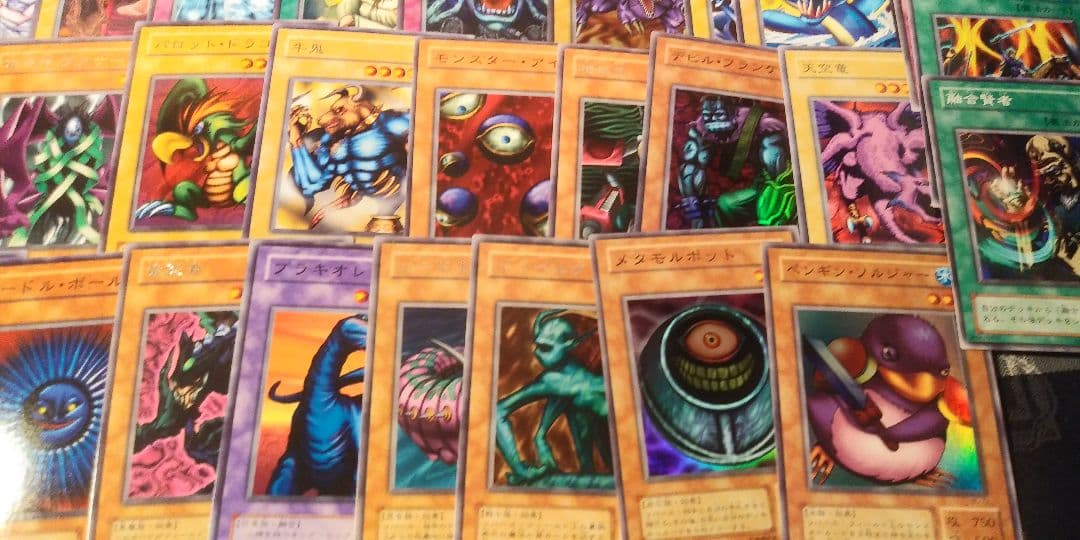 遊戯王ブースター Chronicleクロニクルフルコンプ