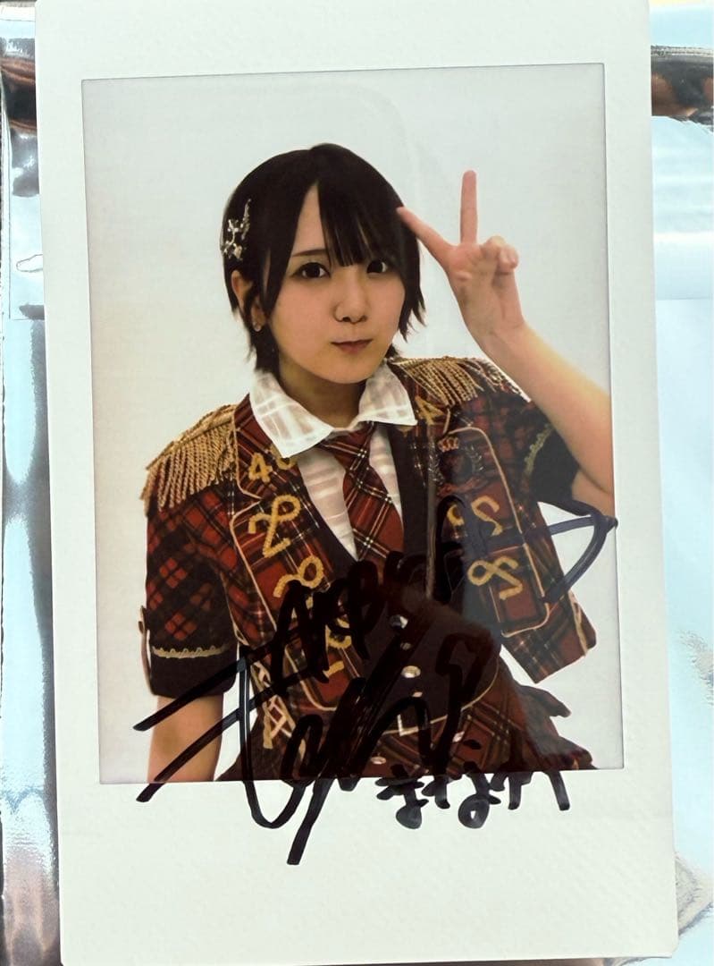 AKB48 20周年記念　武道館　チャンスくじ　D賞　直筆サインチェキ　田口愛佳