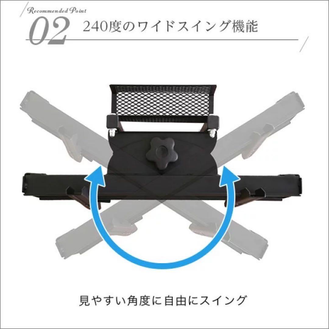 壁寄せ テレビスタンド ハイスイングタイプ ロー・ハイ 定価24490