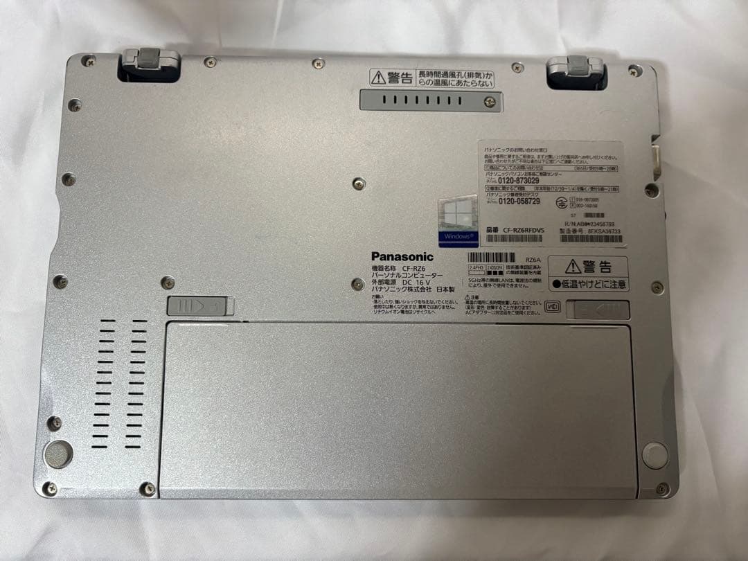 Panasonic CF-RZ6 ノートPC 中古