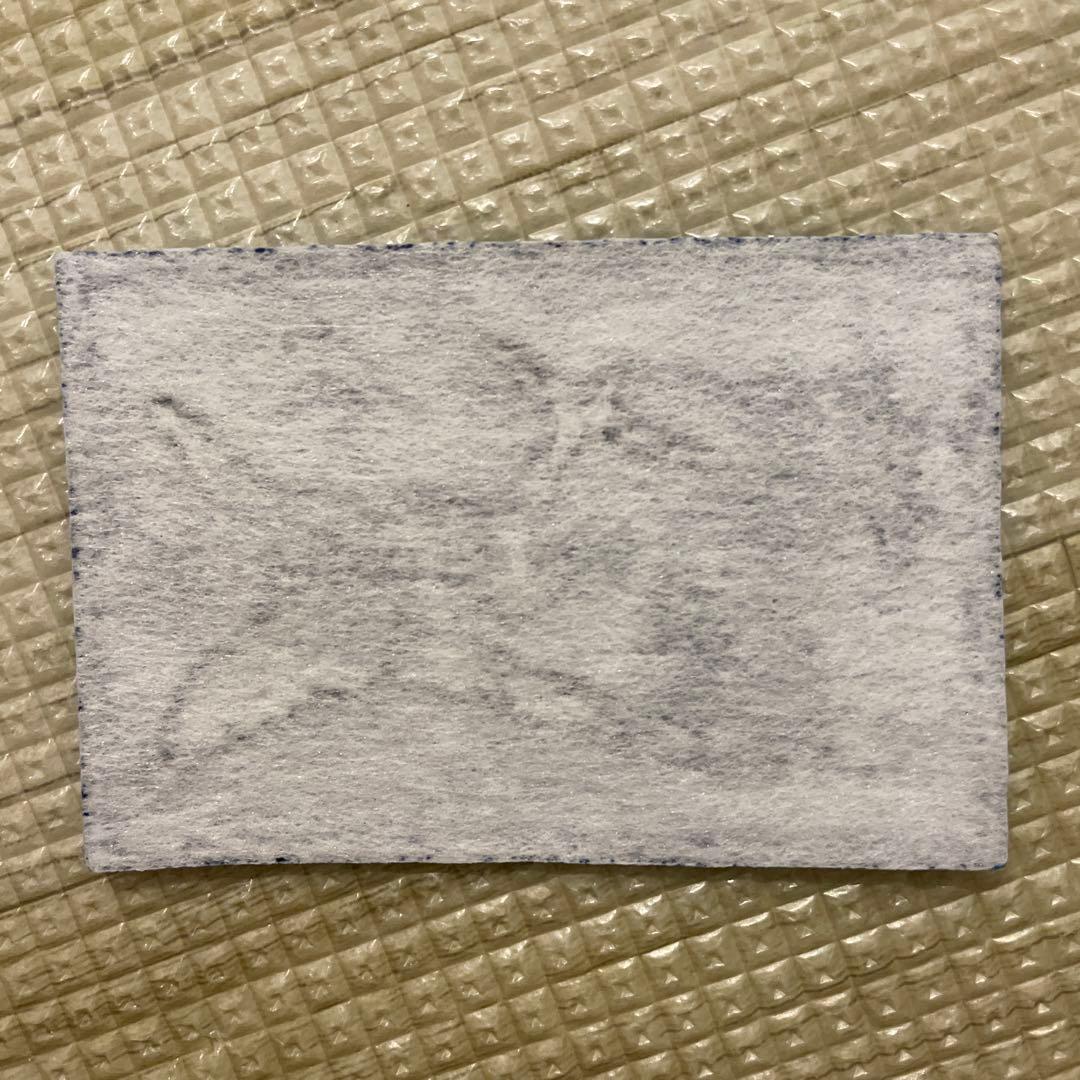 航空自衛隊 捜索救難機U-125A 洋上迷彩パッチ